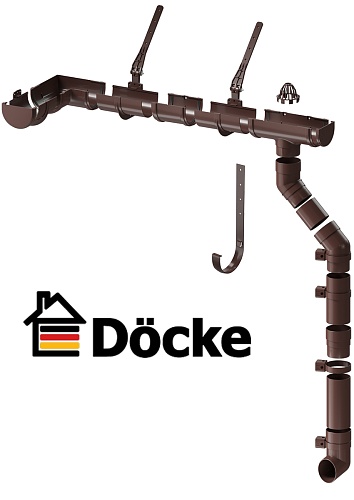 Водосточные системы Docke Premium Шоколад